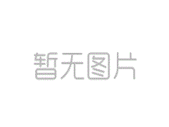 构建&ldquo;陆海空天&rdquo;一体化水上交通运输安全保障体系