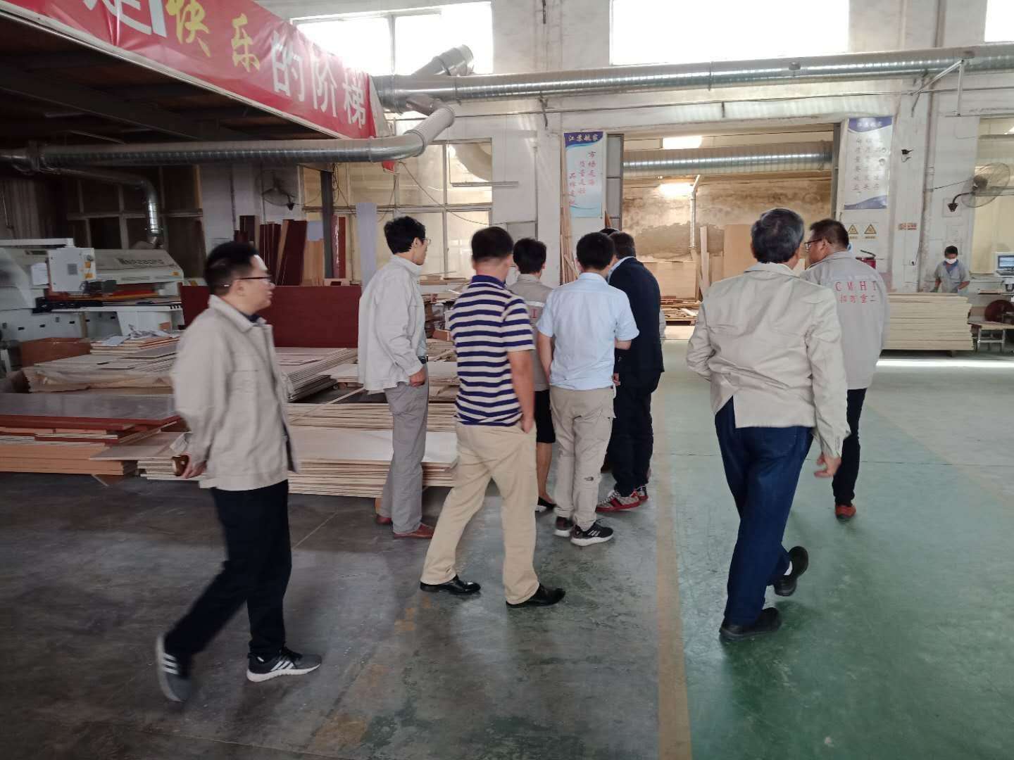 客户来访